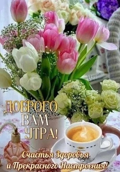 і _іздн ь