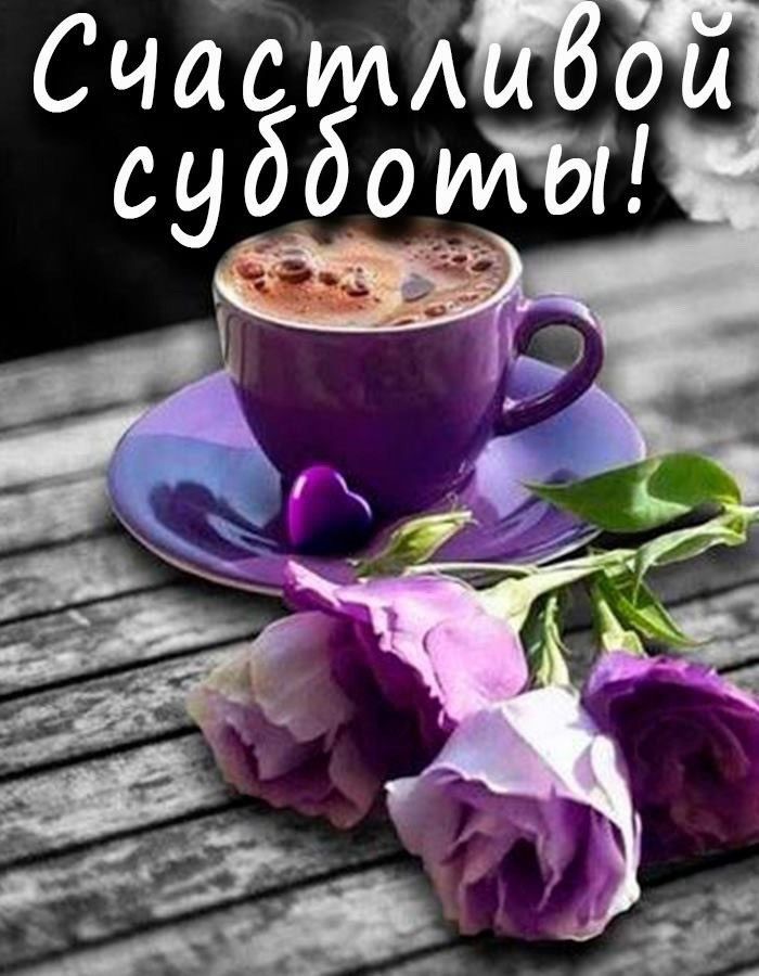 Счас ИМПБ о сайта