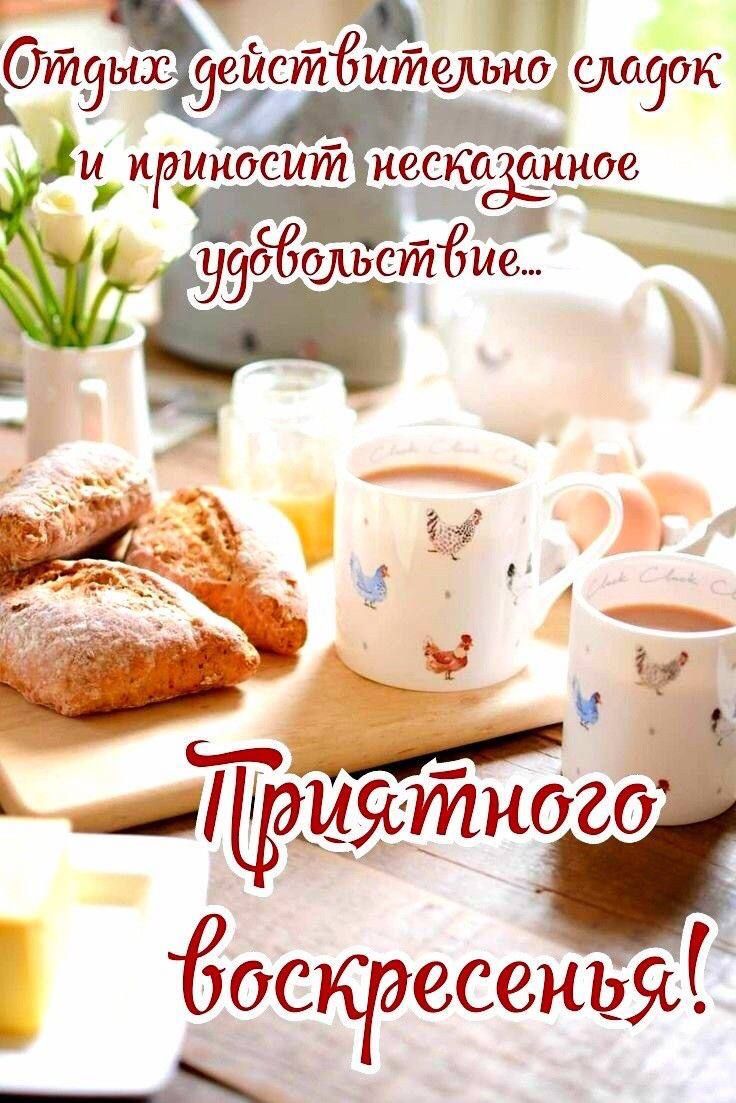 Т зеистЁитедшнодсдшзок 9771317 и приносит кескоЁЗЁниое Нац Ёщшстёиш т Адриатика Ёоскресеныь