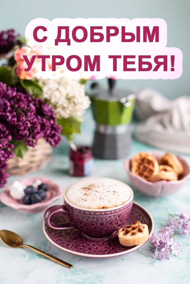 Э ТЕБЯЁ Т 157