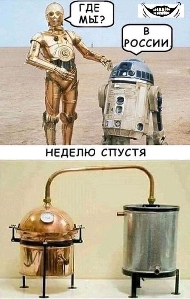 В я