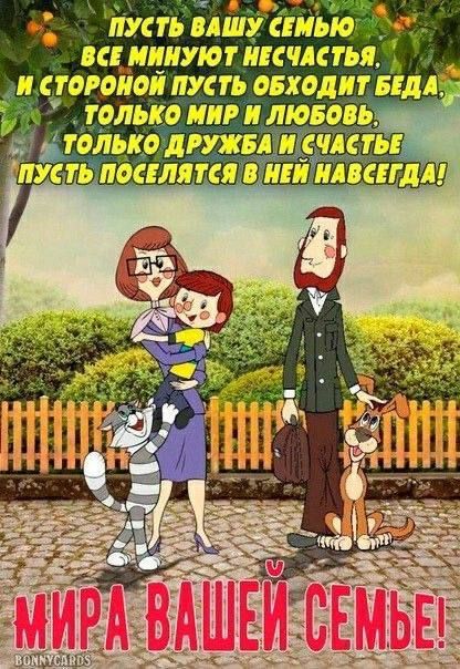пк ть ищу стью 7 е_ициут питты _ и тогоиои пусть овхолит пм только или и люксы только дружи и _сшгп пусть постятся дики иппгдл