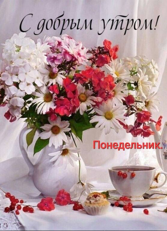 Сутрыи упТрсш