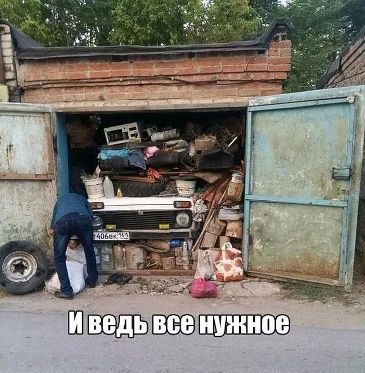 Шводьваэцы ч