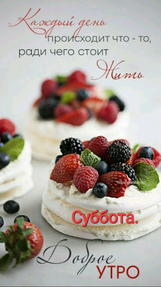 происходит что то ради ЧеГо СТОИТ ки