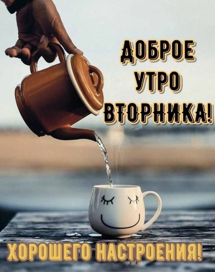 БЕ