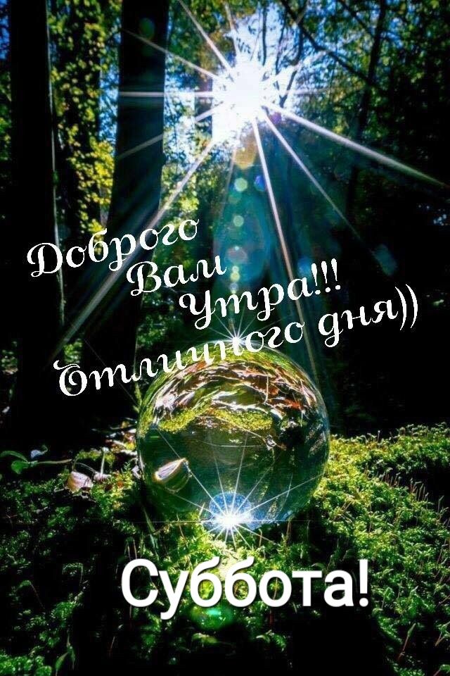 чп
