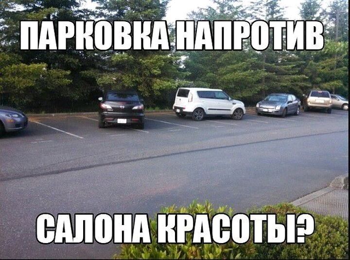 ггг МРНЦВНЩНАПВШИВ Б д Щ _ 427537 а ШШШ НРМЮТЫЕ