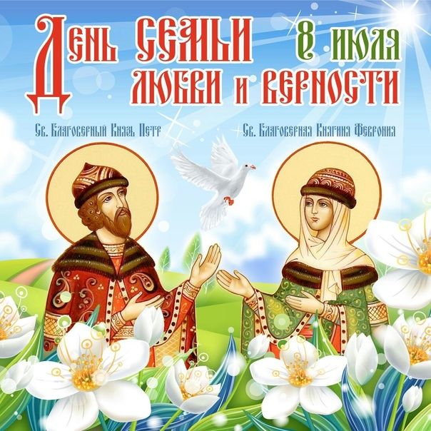 ёпь ББЧШ ёЁНГМн июнви и нвгпоцти Щл м и ими Ним Ин