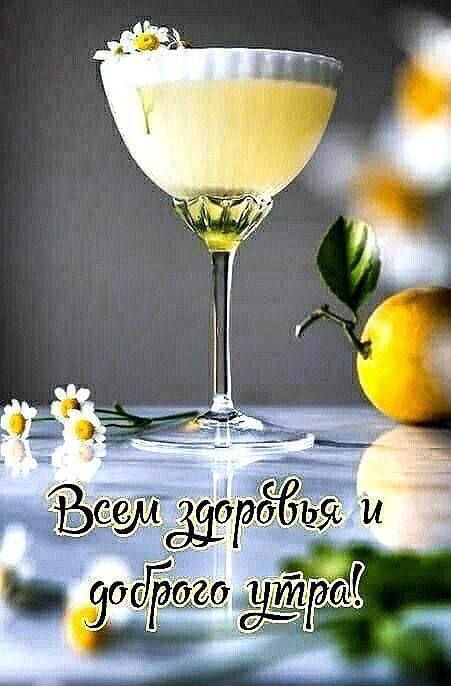 ЪСЗЛЗЁРЁЁЪЯ и гсБага аурой