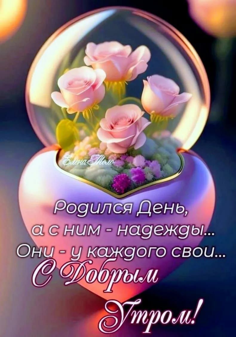 нмнасежает е умкажого СВОЦ 77704
