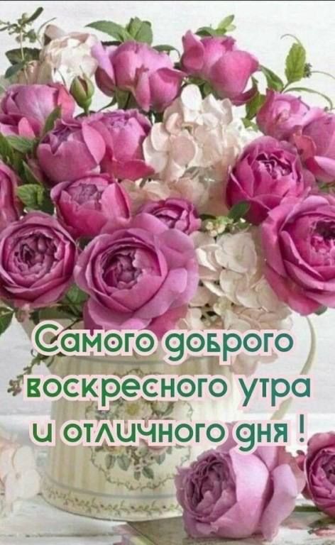 двоіскріеісного утра Ц ОТАЦЧНОГО ЧНП ЁГ