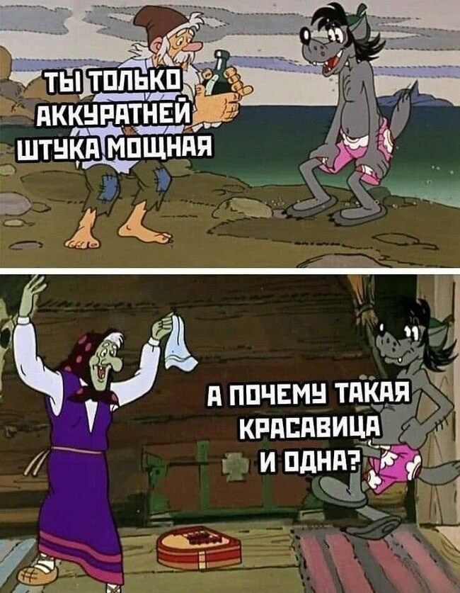 КРПЕПВИЦ