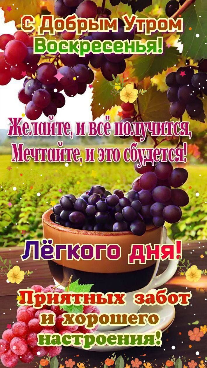_ 111 Ьлв _ і 16ШПТ0 П ВСё ПОТУШТСЪЧ