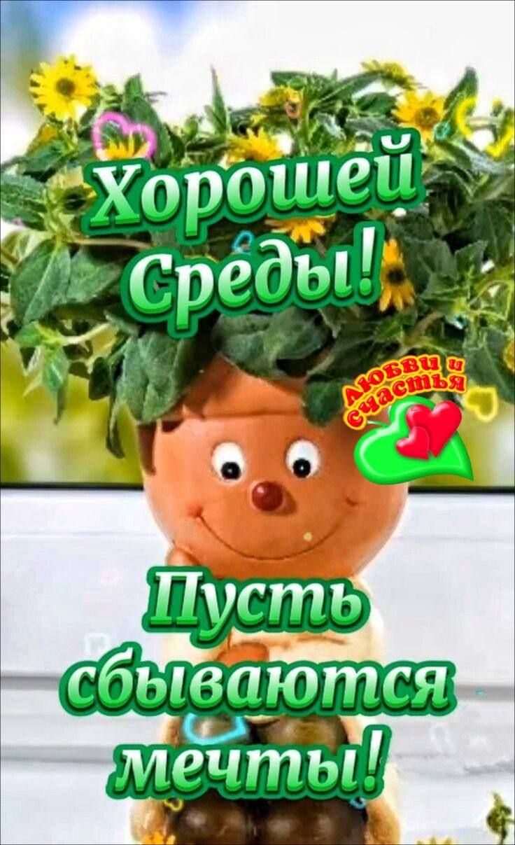 Йугть ___ гдьлвпютга мриты