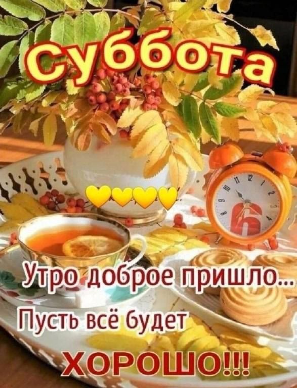 1 йо дозвое Ба У Шус йрцш ть всё будет