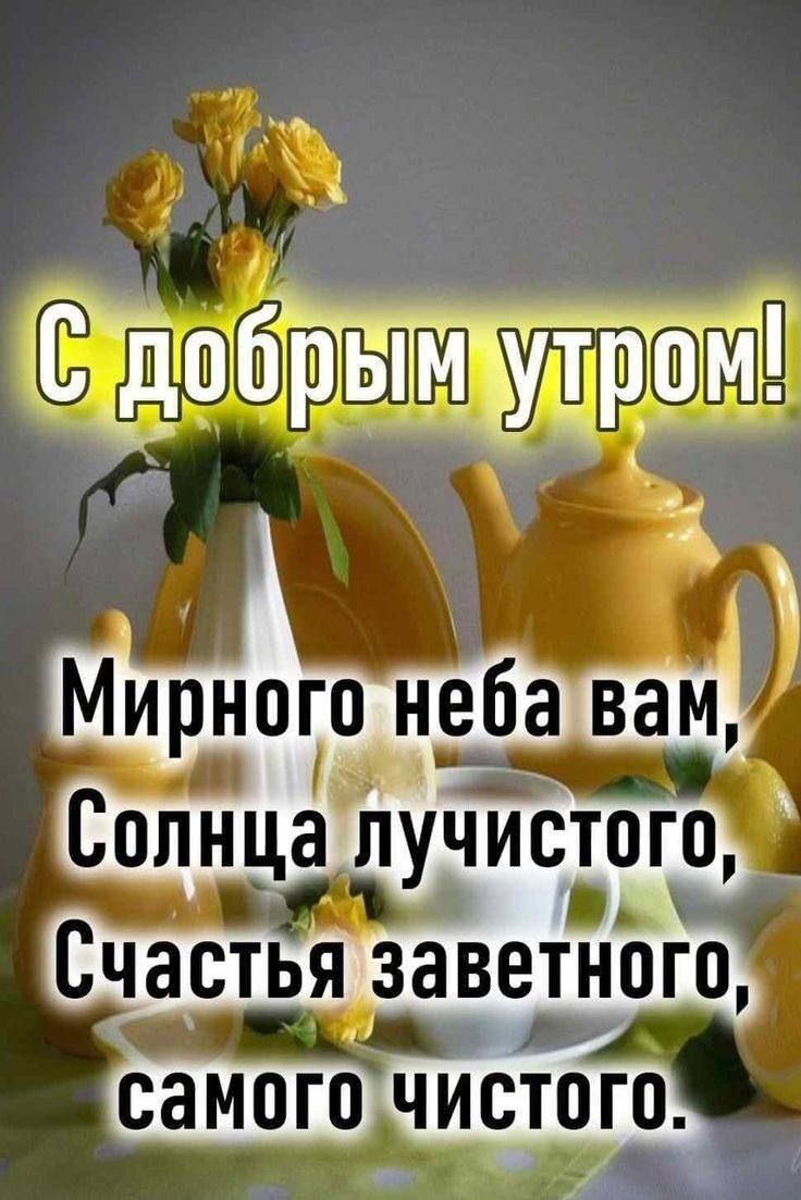 удобрвитупрон