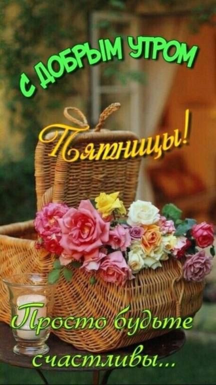 Уд _ 2229913171718 с часГЙлыЁьь