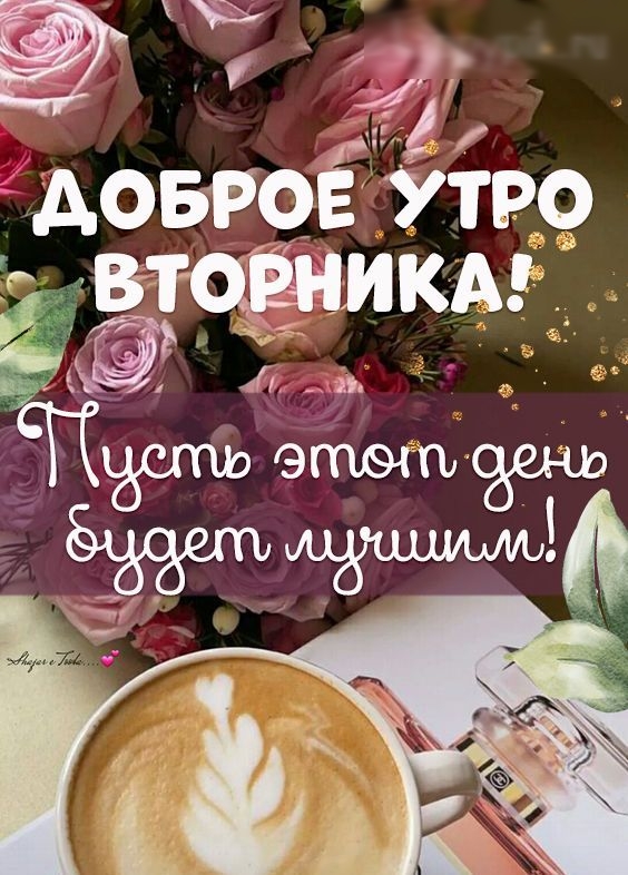 з іАоБР РоЕ УТР9