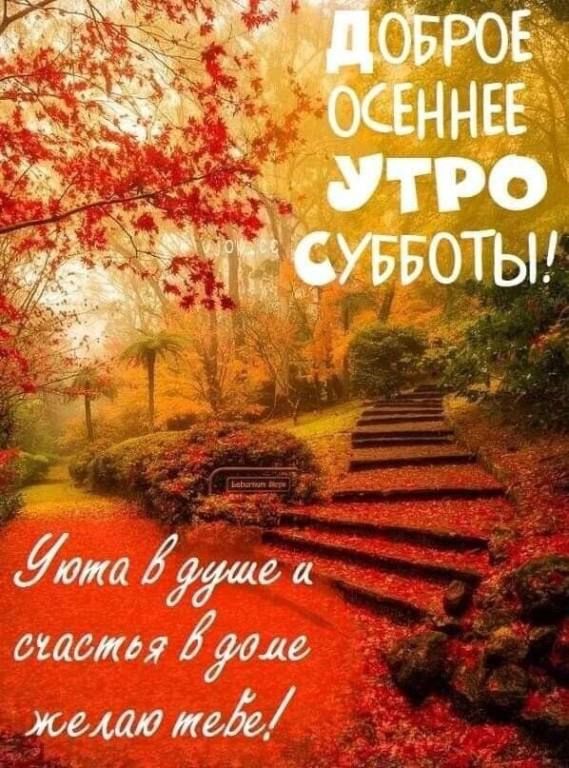 Ипа да диадпді іудлд ита иее