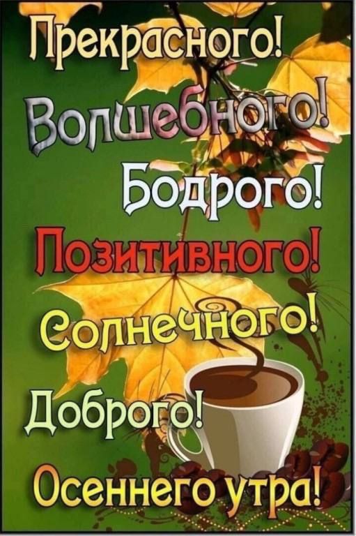 ЁЁКРЁЁЬЁБ ч__ Вопшеёыошэа ЖХ Овен 13179 УТРСЁ