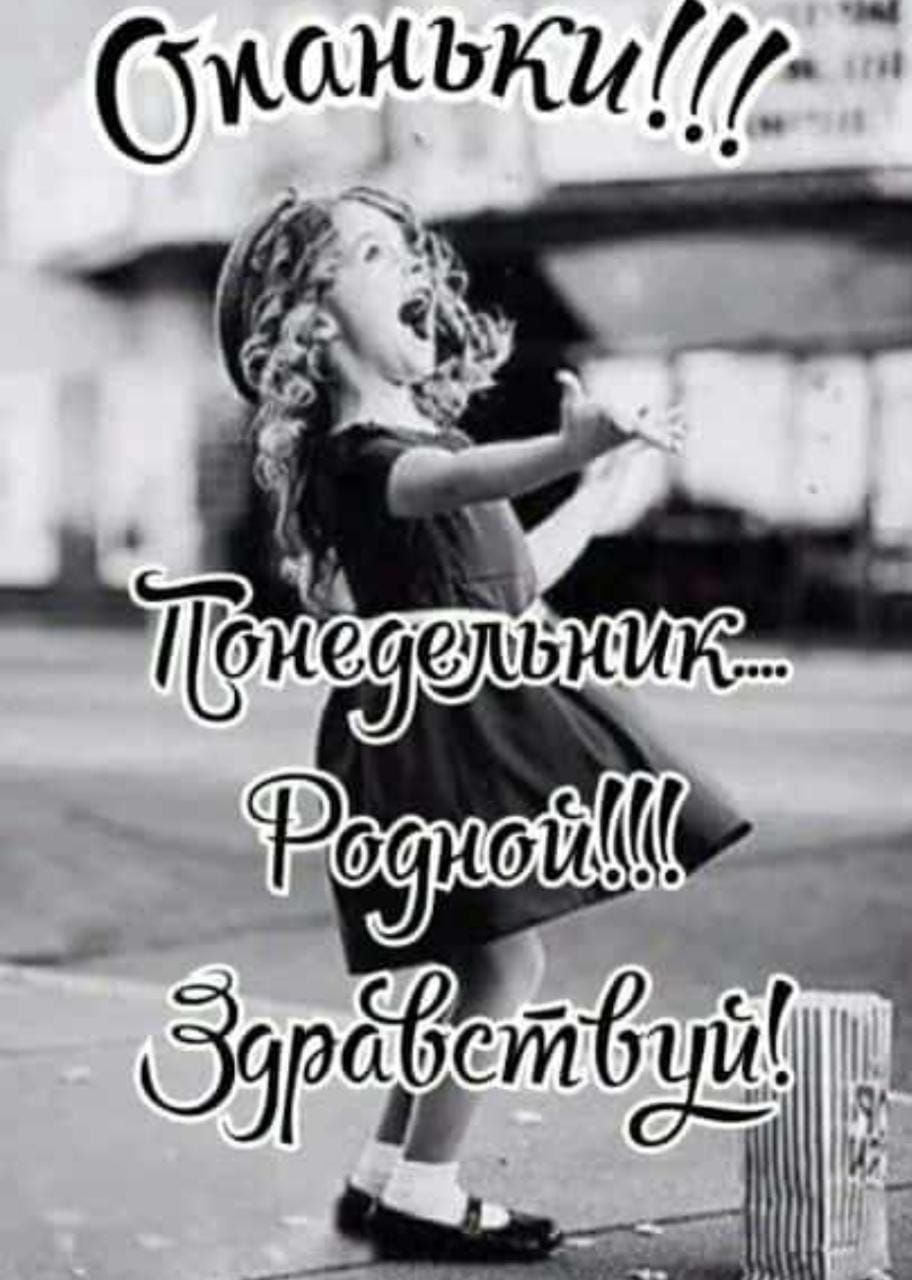 щ