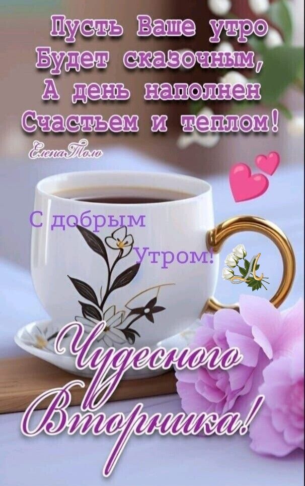 Л 601 11