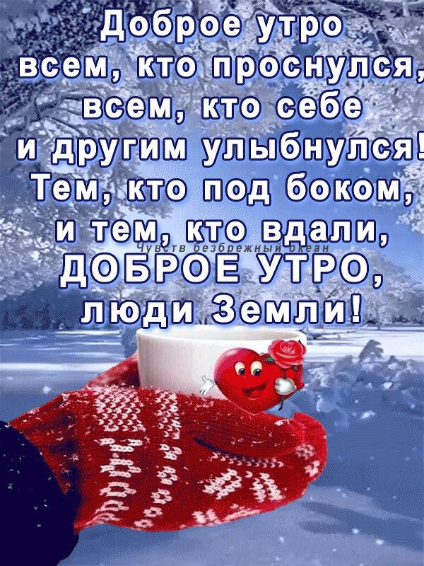 тёщи шш гтвсёсэгшд ё Ел ШФЪУЕШШ УШШЁШШШШЕ Ёёшд Шод дгшд Ш ПЁЁЁЭБЁШЪ ЩЁЁЁ УЁЁЧЭ щш ЗЗсЭШЩШШ