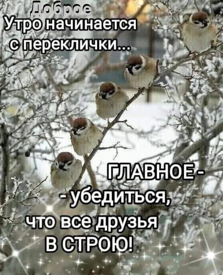 ается и к ч и л К е Р о начин пе 1