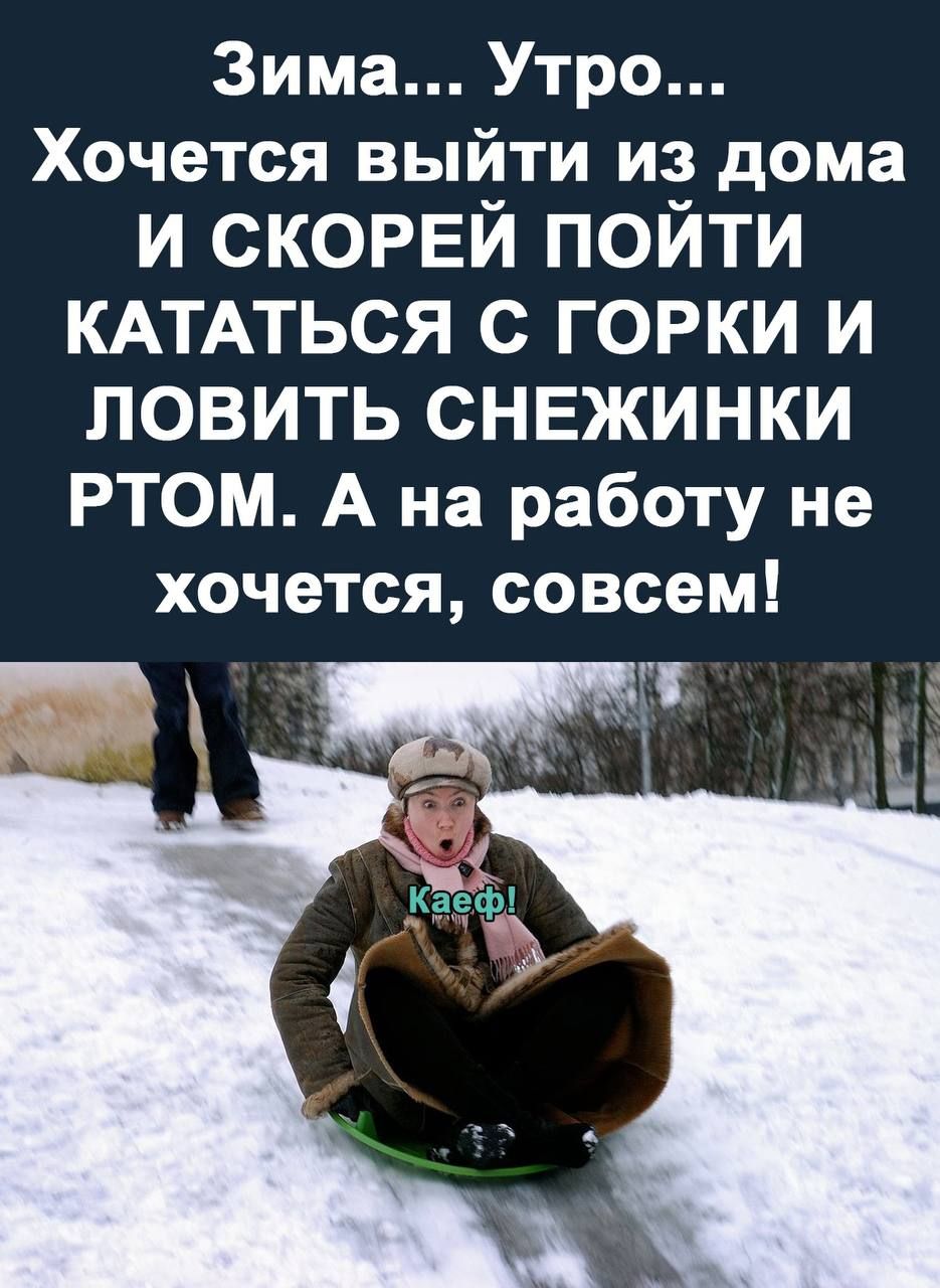 Когда попал на работу в женский коллектив Ожидание Реальность - выпуск  №2286790