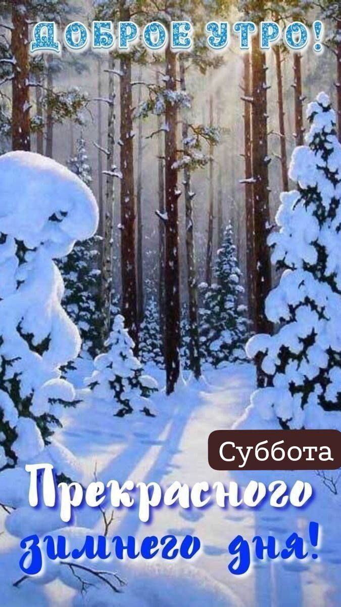 а ш 193 20 дня_