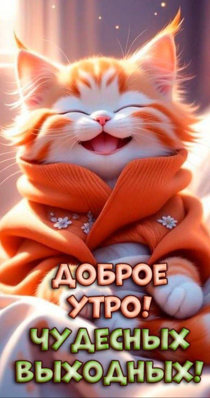 БЬГХОАНЫХ