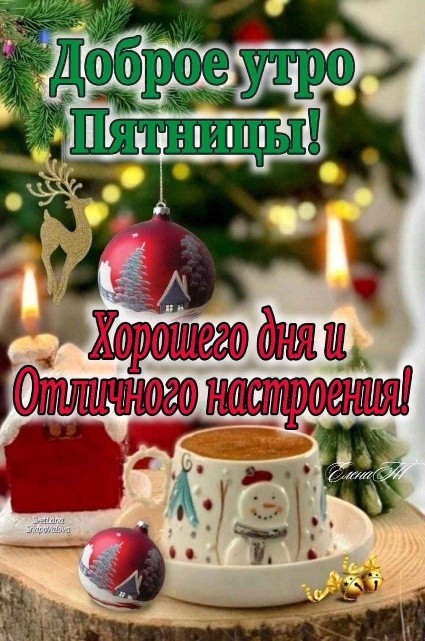 Чшя О1Ше2о іиш Ёі ЗЩ