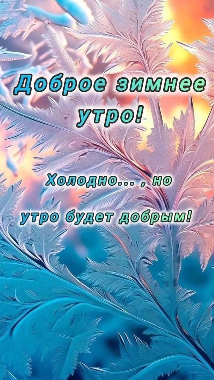 _ __ чёійёі Т Ке ЪШЁ Утсдд