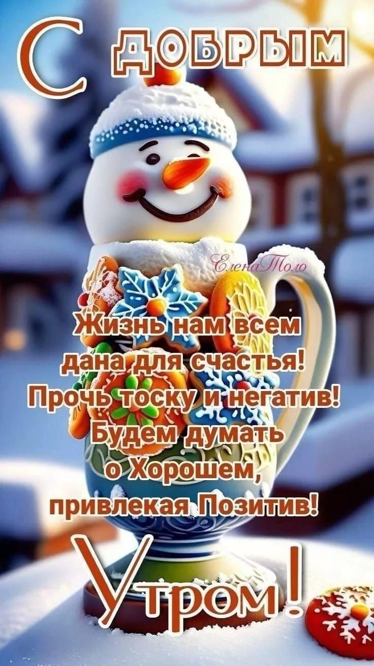 5 привлеі каяПозитив шдё