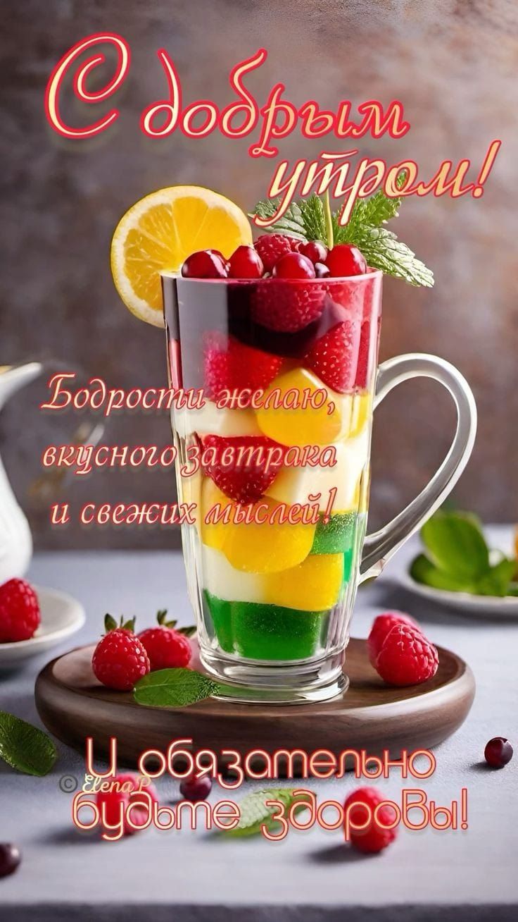 _Ьодрош жи шт 7 Вгусноя эшлидни 106831611 111