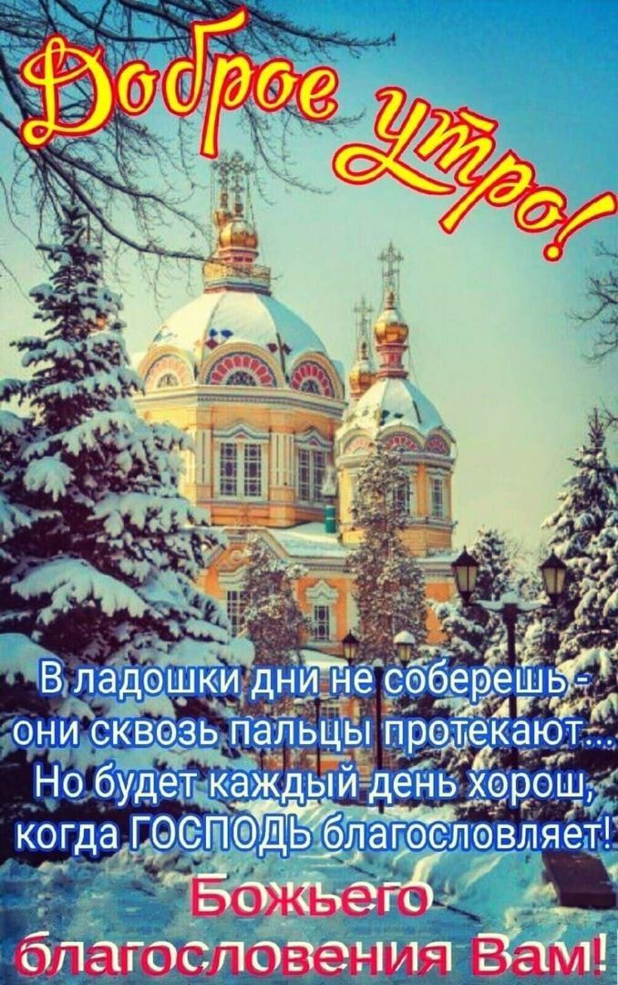 ваш _ВЕНЮВЗіИ Еі