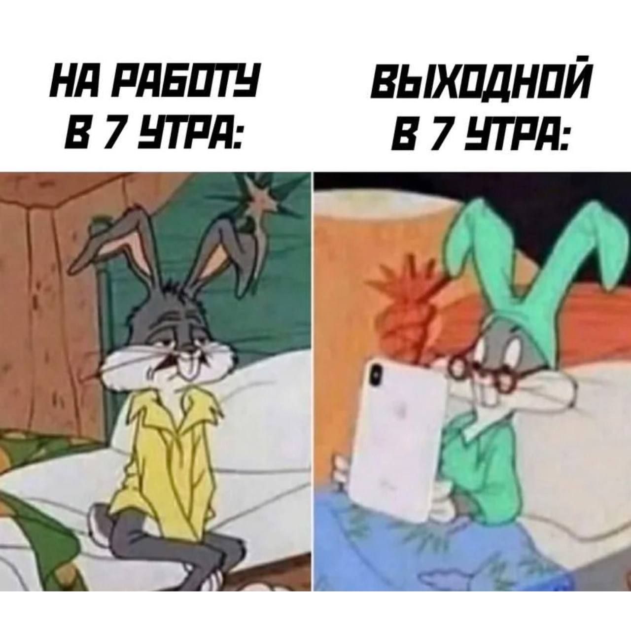 нд пляшу выхпднпй в 7 шил