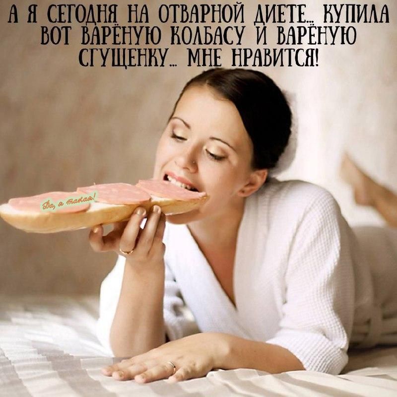 БОЙ ИЕП БАРЁНУЮ