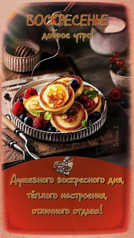 Ё Ёд дави тётмого сщраэжщ тпжииит тщмЧ