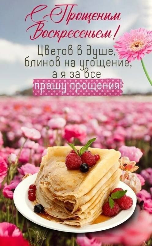 ищеим аа гяесещеш ЦБетоБ ББН ше блинов на упущение а я за Все __