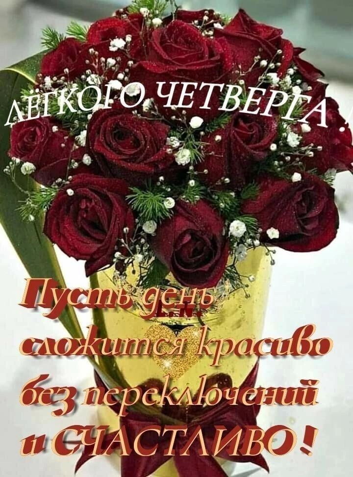 ЗСтіхдіи А С И И _