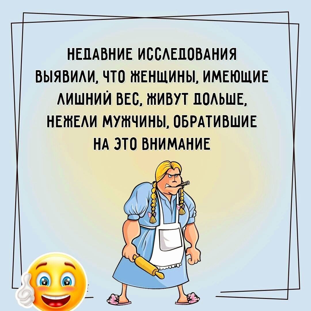 НЕМВНИЕ ИБСАЕПОВАНИЯ ВЫЯБИАИ ЧТО ЖЕНЩИНЫ ИМЕЮЩИЕ АИШНИИ ВЕБ ЖИВУТ ППАЬШЕ НЕЖЕАИ МУЖЧИНЫ ОБРАТИВШИЕ НА ЭТО ВНИМАНИЕ