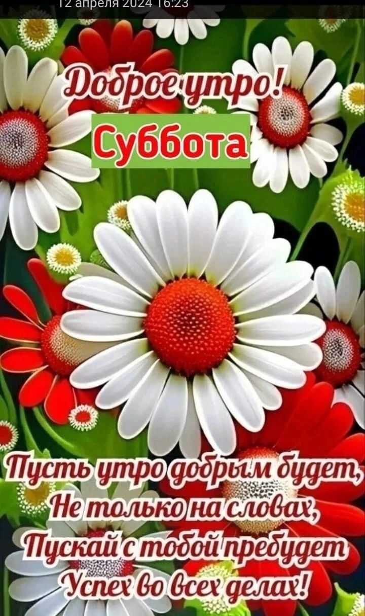 К 7 о ое Поброецтро 0 Э