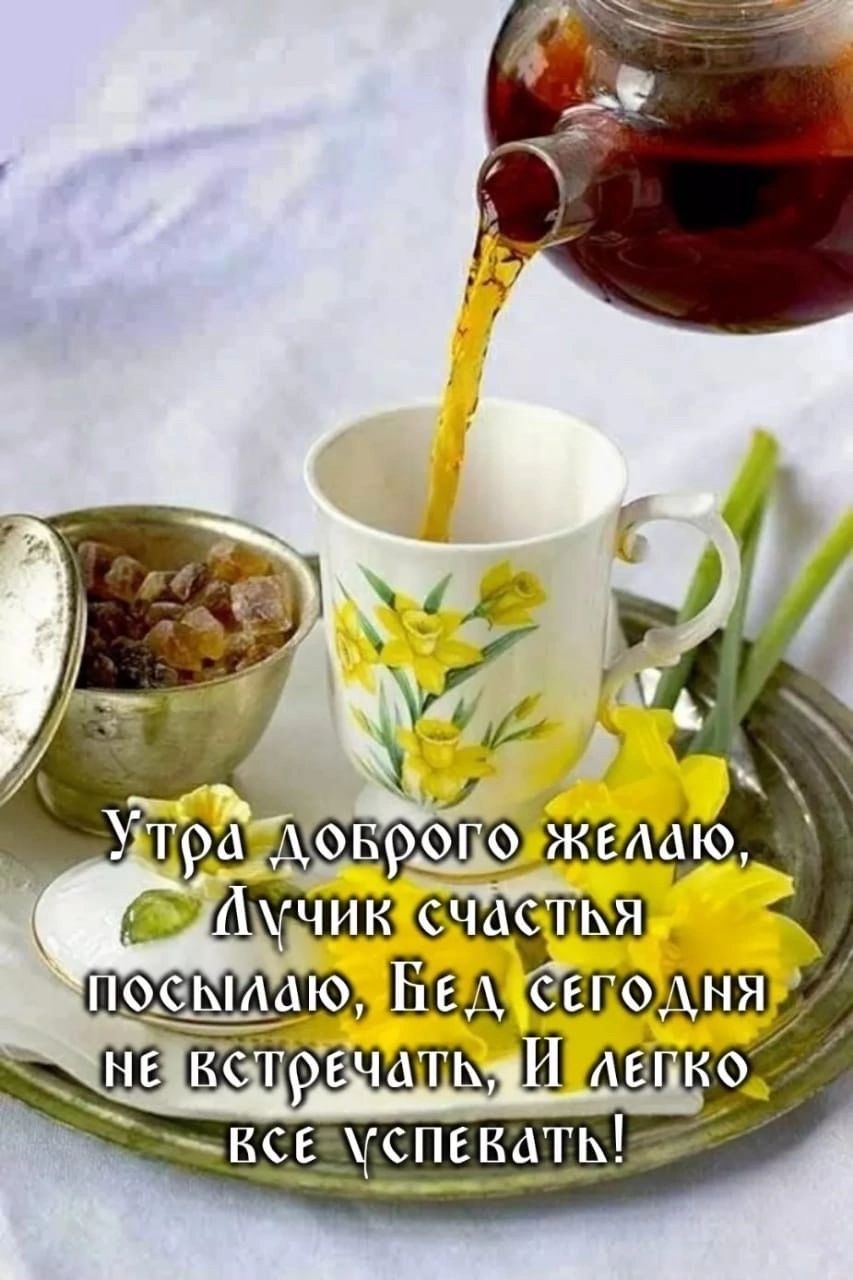псщдю де ко х_всъщспеватьЬч Ч
