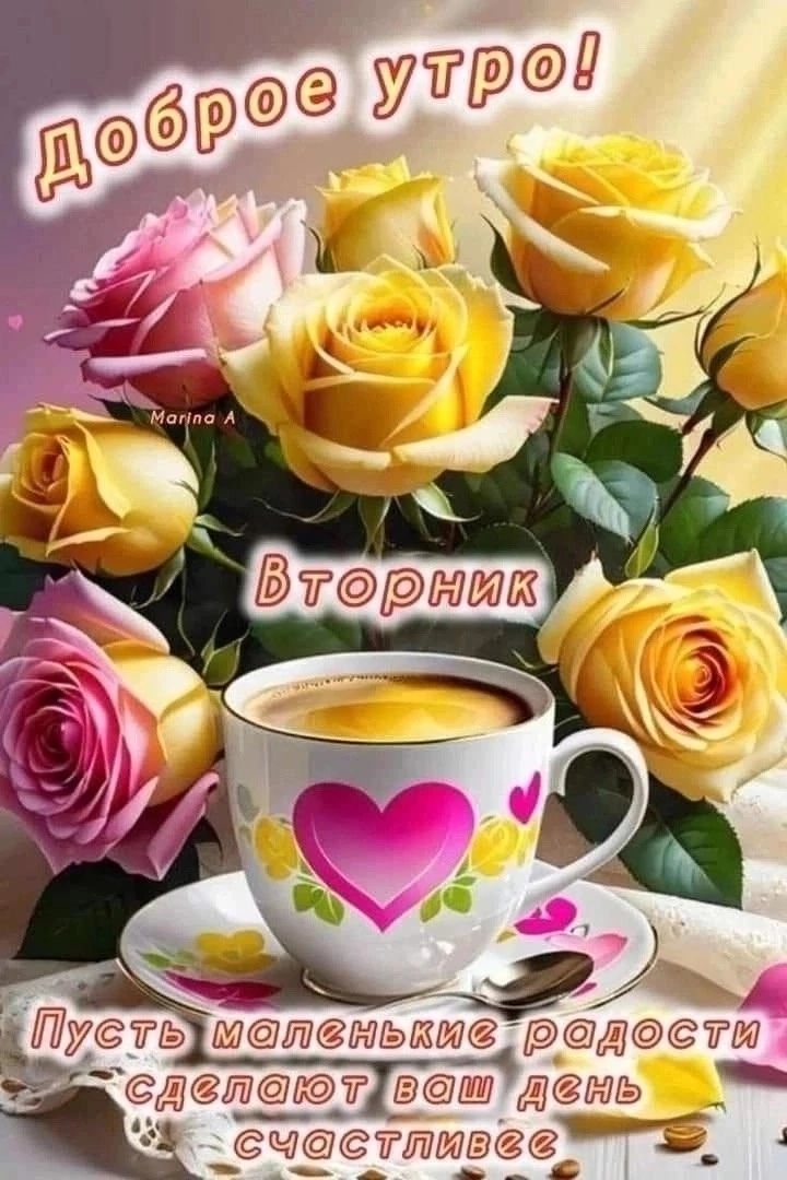 _ _ МЛМЬШИДТШ д5 ш девиза _ Ё4_ТЛШ_ШЁЁ 4