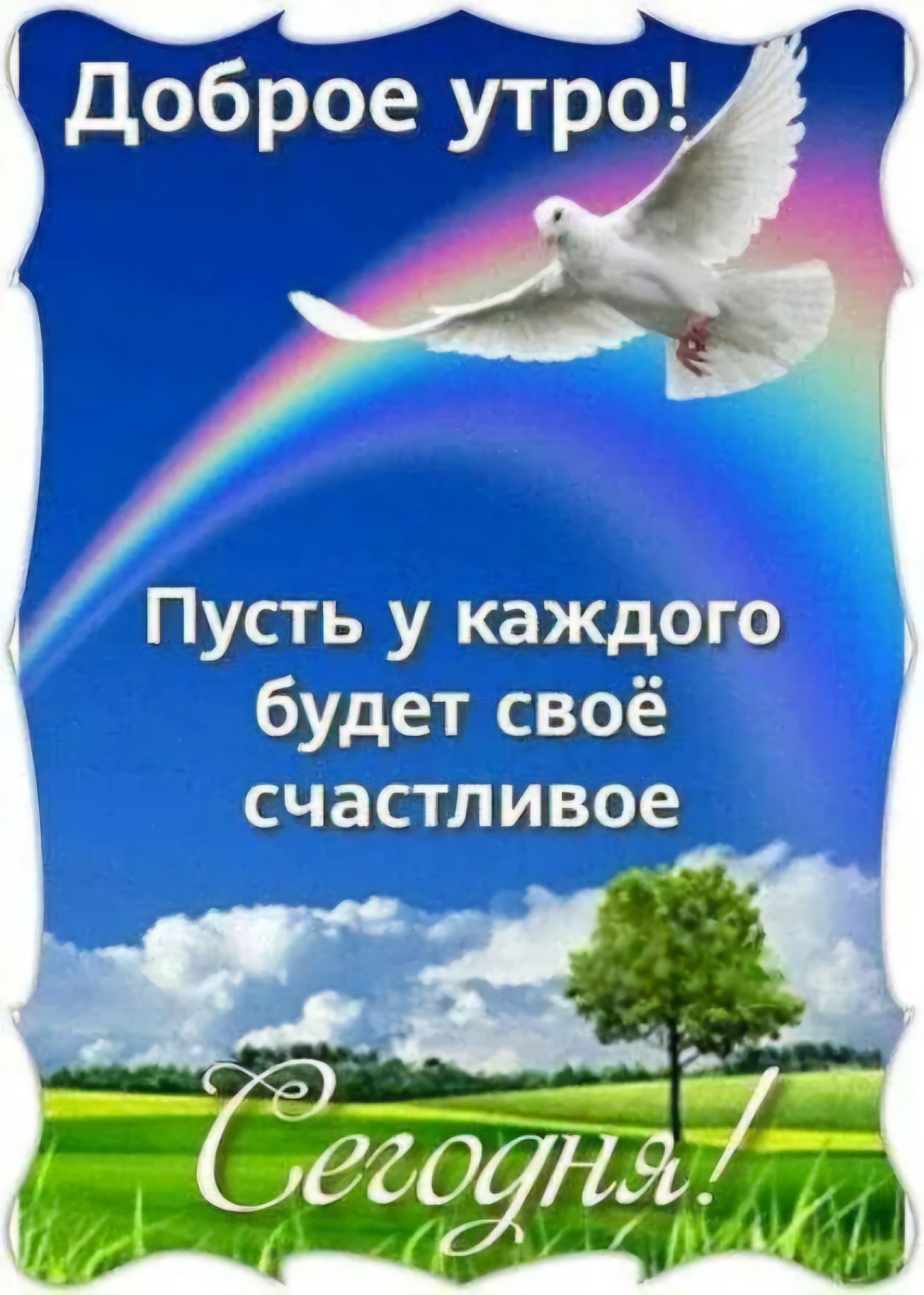 ст д 115519 из у ш шт 9759 335 С 1519 и ющие