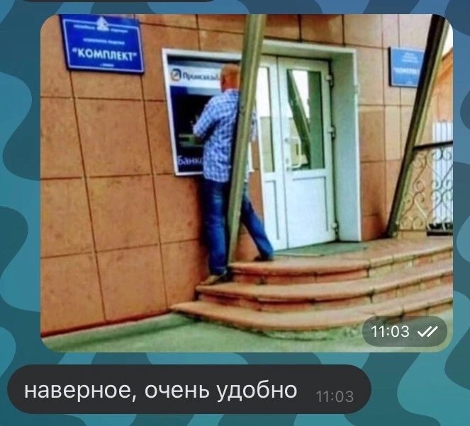 5 неварное очень удобно _