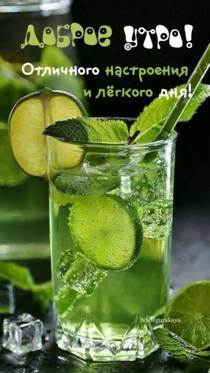 Бе ПРБ ого НВСГРОЭНИЯ и лёгого _ _Ёдіт