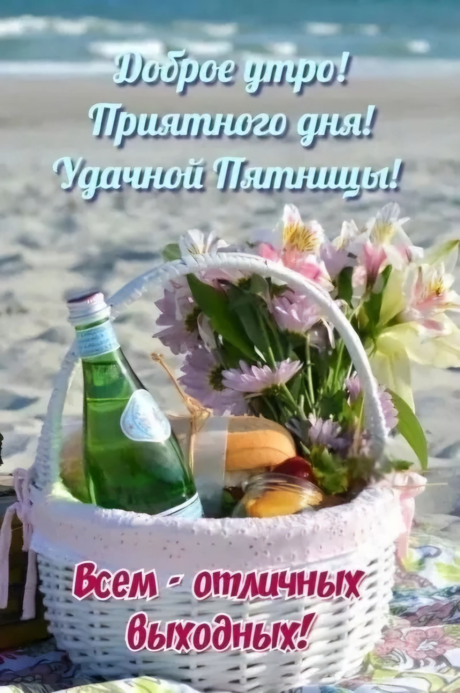 УПЪіч ч мц ДАН ш ышшь мы уши ишии_щ _ _ __